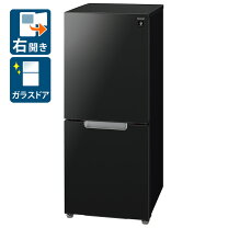 楽天市場】冷蔵庫 152 シャープの通販