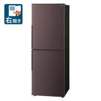 楽天市場】シャープ 冷蔵庫 280lの通販