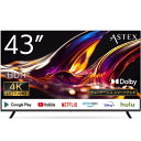チューナーレステレビ　43型 AI-S43K WIS 43型　チューナーレス4K　LED液晶テレビ ASTEX
