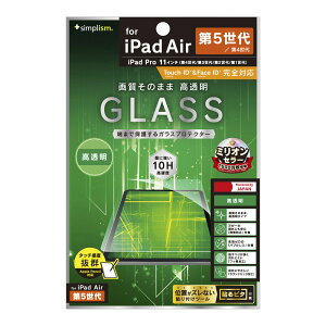 gjeB iPad Airi4/5j/ iPad Pro 11C`i4 / 3 / 2 / 1jp  ʕی십KX Simplism(VvY) TR-IPD2211-GL-CC