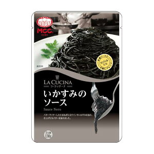 LA CUCINA �������݂̃\�[�X 1�l�O(130g) �G���E�V�[�V�[�H�i MCC �C�J�X�~�m�\-�X 130