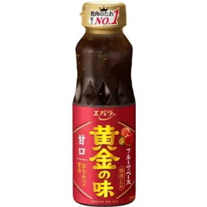 ̖ Ì 210g GoHiH IESmAWA}210