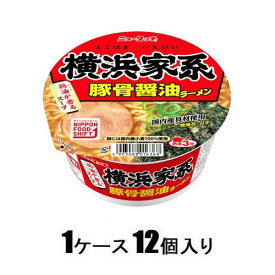 横浜家系豚骨醤油ラーメン　108g　（1ケース12個入） ヤマダイ ヨコハマトンコツシヨウユラ-メンX12
