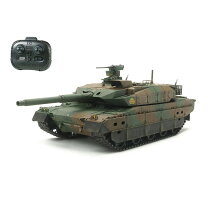 楽天市場】大型 ラジコン 戦車の通販