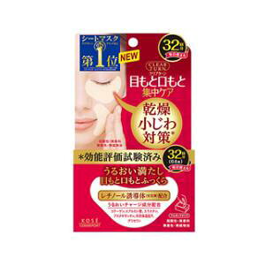 NA^[ ӂ AC][}XN 32 R[Z[RX|[g NA^-AC]-}XN32JC