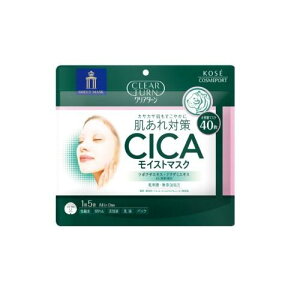 tFCX}XN@c{NT NA^[ CICACXg}XN 40 R[Z[RX|[g NA^- CICACXg}XN