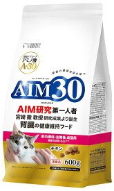 キャットフード　ドライ AIM30 室内避妊・去勢後成猫用 健康な尿路・毛玉ケア 600g マルカンサンライズ事業部 AIM30シツネコHN 600G