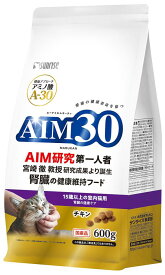 キャットフード　ドライ　シニア AIM30 15歳以上の室内猫用 腎臓の健康ケア 600g マルカンサンライズ AIM30シツネコ15KD 600G