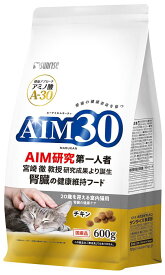 キャットフード　ドライ　シニア AIM30 20歳を迎える室内猫用 腎臓の健康ケア 600g マルカンサンライズ事業部 AIM30シツネコ20KD 600G