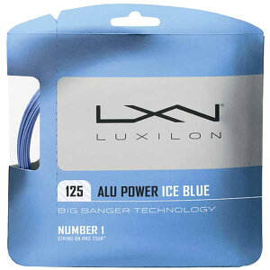 LUXILON�i���L�V�����j �d���e�j�X�p�X�g�����O�X WIL-WRZ995100-BL ALU POWER 125 ICE BLUE