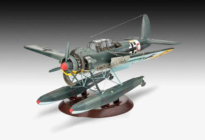 hCcx 1/32 Ah Ar196A-3 Seaplaney03787z vf