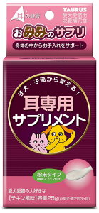 ybgpt[h@@L ݂݂̃Tv 25g g[X I~~mTv25G