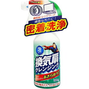 Tipofs CNWO 300ml Fa TIPO S JLZNWO