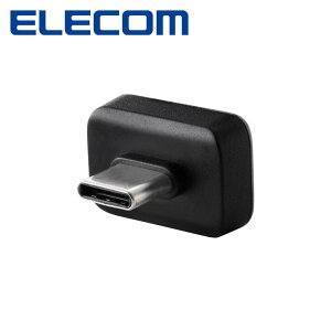 GRbELECOM USB 256GB Type-C(USB-C) ^ }ςȂOK Ǎ200MB/s USB 3.2 Gen1 5GbpsiO[j X}zEPCΉ PASSΉEAES-256Í 1Nۏ MF-CFU3256GGY