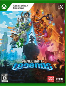 日本マイクロソフト 【Xbox Series X】Minecraft Legends Standard Edition [ZMV-00001 XBOX マインクラフト レジェンズ SE]