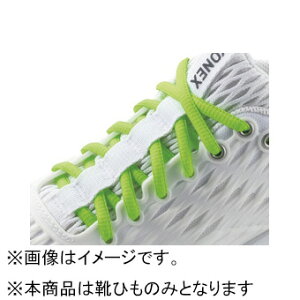 lbNX I[oV[[X@CЂiCO[E130j YO-AC570-008-130 YONEX [YOAC570008130]