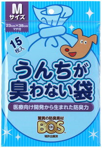 pi@gC 񂿂LȂ BOS Ckp MTCY 15 N BOSCk M 15P