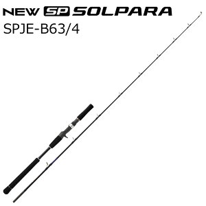 W[Ntg 25 \p dWMOf SPJE-B63/4 (ObvE) SPJE-B63/4 MajorCraft 25SOLPARA