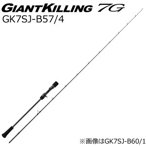 W[Ntg WCAgLO 7G GK7SJ-B57/4 X[WMOf (ObvE) GK7SJ-B57/4 MajorCraft X[WMObh