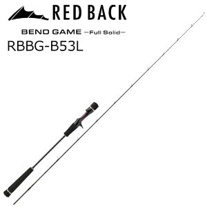 W[Ntg bhobN xhQ[ t\bh RBBG-B53L xCg (ObvE) RBBG-B53L MajorCraft RED BACK ^Cobh