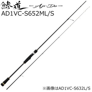 ���W���[�N���t�g ����1G �o�[�`�J���R���^�N�g���f�� AD1VC-S652ML/S �X�s�j���O AD1VC-S652ML/S MajorCraft �o�`�R�����b�h