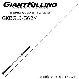 W[Ntg WCAgLO xhQ[ CgWMOf t\bh GKBGLJ-S62M XsjOf (ObvE) GKBGLJ-S62M MajorCraft CgWMObh