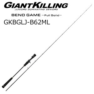 W[Ntg WCAgLO xhQ[ CgWMOf t\bh GKBGLJ-B62ML xCgf (ObvE) GKBGLJ-B62ML MajorCraft CgWMObh