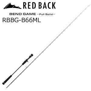 W[Ntg bhobN xhQ[ t\bh RBBG-B66ML XpCKCh xCg (ObvE) RBBG-B66ML MajorCraft RED BACK ^Cobh