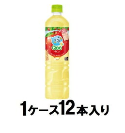 果汁飲料 ミニッツメイド Qoo(クー) リンゴ　950ml（1ケース12本入） コカ・コーラ QOO リンゴ 950MLX12