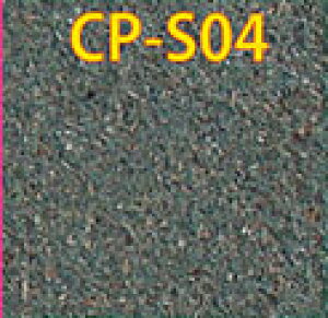 津川洋行 CP-S04 シーナリーパウダー スタンダード 灰色