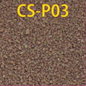 Ðms CS-P03 V[i[Xg[ v CguE