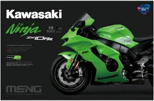 f 1/9 JTL Ninja ZX-10RR (F^)yMMT-008Sz vf
