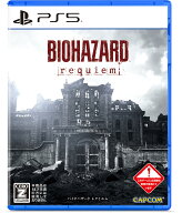 カプコン 【PS5】バイオハザード レクイエム　通常版 [ELJM-30814 PS5 バイオハザ-ド レクイエム ツウジ…