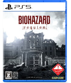 カプコン 【PS5】バイオハザード レクイエム　通常版 [ELJM-30814 PS5 バイオハザ-ド レクイエム ツウジョウ]