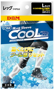 DM bOX[u N[^Cv 1yAizCgETCYFLj DM-109417