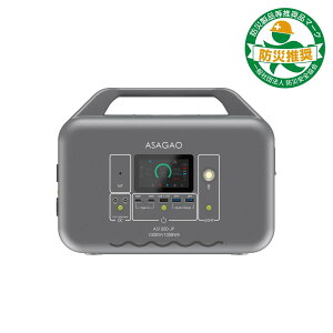 ASAGAO JAPAN �|�[�^�u���d�� 1008Wh AC�R���Z���g�o��2��USB-C�o�͓��� AS1000-JP ASAGAO [AS1000JP]