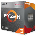 AMD｜エーエムディー 【国内正規品】AMD Ryzen 3 3200G With Wraith Stealth cooler (4C4T3.6GHz65W) BOX YD3200C5FHBOX