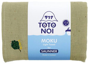 MOKU(N) TEiMOKU(Bq^/J[LELTCY) BF019486-1A-2H [BF0194861A2H]