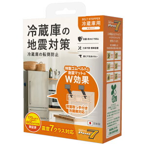 vZu xgXgbp[①ɗpiwʃ^Cvj RB-BN1052B Pro-7 [RBBN1052B]