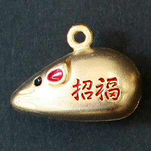 NBK x q 10 CF110-10