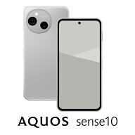 SHARP（シャープ） AQUOS sense10（6GB/128GB）ライトシルバー（SIMフリー版） SH-M33A-S