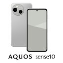 SHARP（シャープ） AQUOS sense10（8GB/256GB）ライトシルバー（SIMフリー版） SH-M33B-S