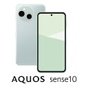 SHARP（シャープ） AQUOS sense10（8GB/256GB）ペールミント（SIMフリー版） SH-M33B-L