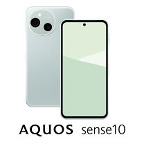 楽天市場】aquos sense10 256gbの通販