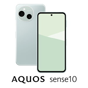 SHARPiV[vj AQUOS sense10i8GB/256GBjy[~giSIMt[Łj SH-M33B-L