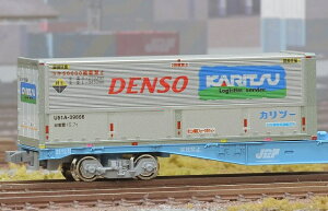 mS͌^nN yĐYz(N) C-4307 31fRei U51A-39500ԑ^Cv DENSOJc[(3)