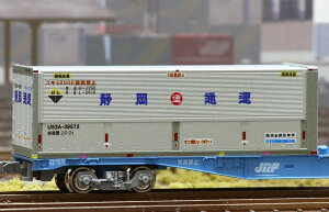 mS͌^nN yĐYz(N) C-4308 31fRei U52A-39500ԑ^Cv Éʉ^i2j