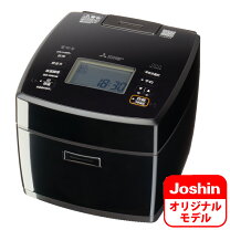 楽天市場】三菱 ih炊飯ジャー(5．5合炊き)の通販