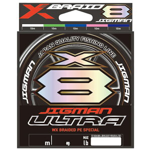 X-BRAID GbNXuCh WO}Eg X8 200m(1.5/30lb) GbNXuCh WO}Eg X8 200m(1.5SE/30lb) XBRAID JIGMAN ULTRA X8 PEC
