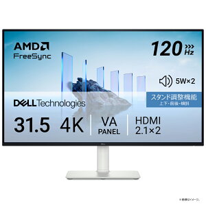 DELLbf tfBXvC(32^/VA/4K UHD 3840×2160/120Hz/4ms/HDMI/DP1.4/VESA/3Nۏ) S3225QS-R